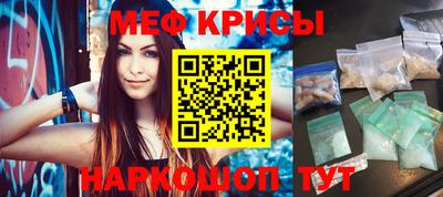 шишки Моздок