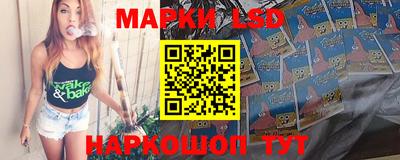 кокаин Можайск