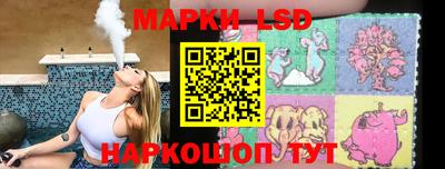кокаин Можайск