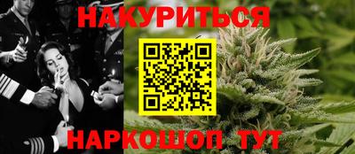 меф VHQ Балашиха