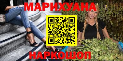 меф VHQ Балашиха